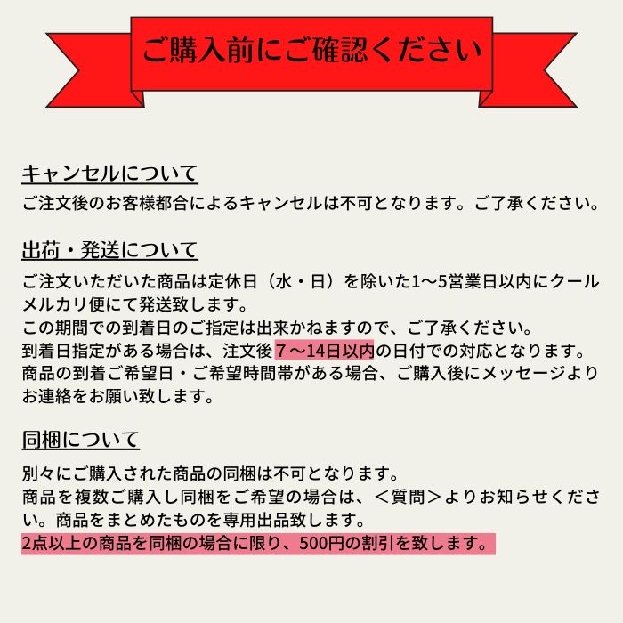 人気商品❗黒毛和牛A5　上切り落とし900ｇ