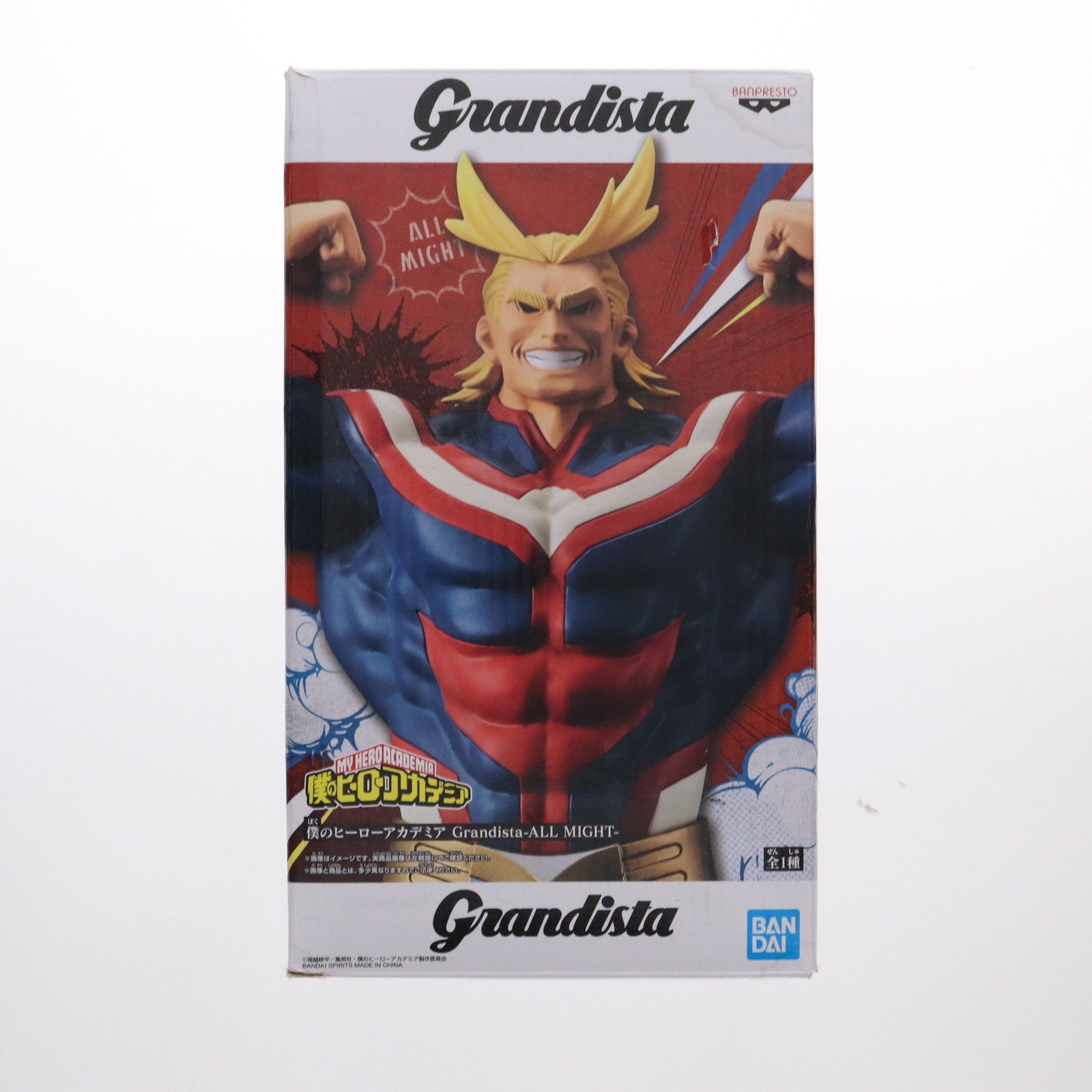 オールマイト 僕のヒーローアカデミア Grandista-ALL MIGHT