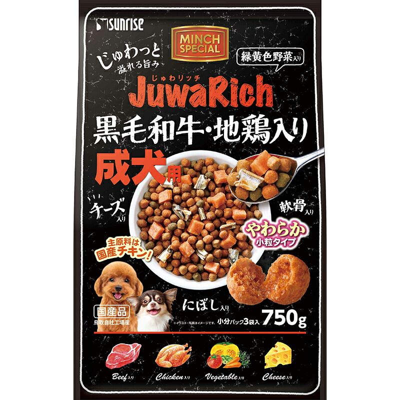 （まとめ買い）サンライズ じゅわリッチ 黒毛和牛・地鶏入り 750g 犬用フード 【&times;8セット】