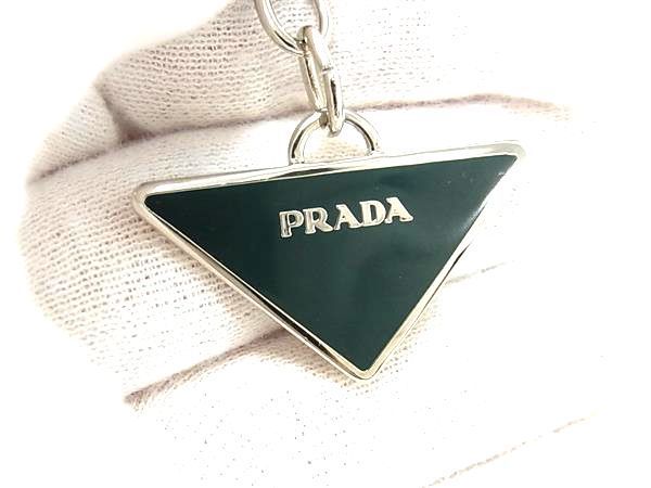 プラダPRADA　チャーム 楽天市場】PRADA プラダ ロゴ プレート キーホルダー キー