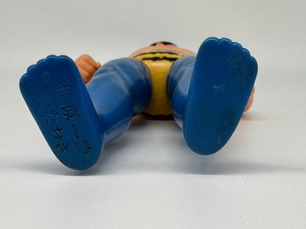 当時物】タイガーマスク 中嶋製作所 梶原一騎 辻なおき - メルカリ