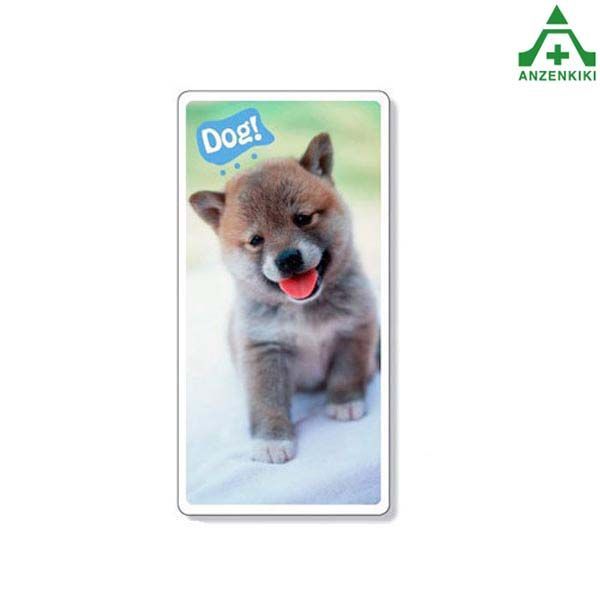 Kaskade / 4 AM,RISE434,Progressive House