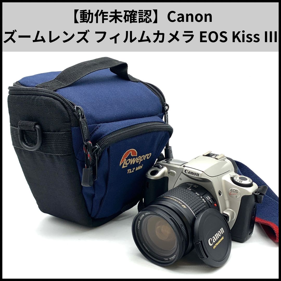 動作未確認】Canon ズームレンズ デジタルフィルムカメラ EOS Kiss Ⅲ