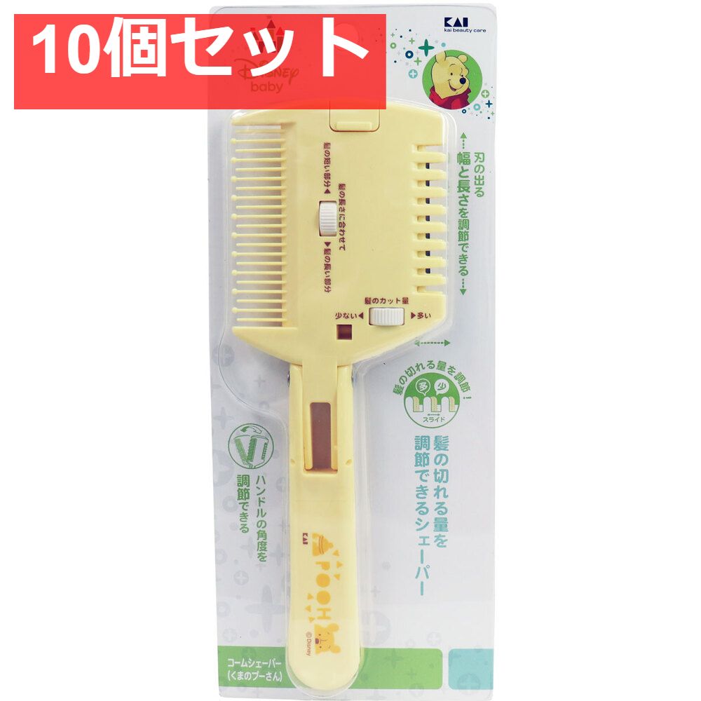 美容国家試験用具セット（スプレーボトル、消毒薬、コーム etc