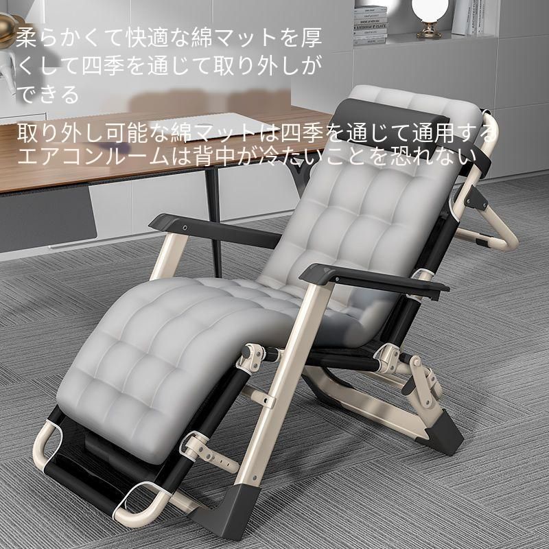 人気推薦 折り畳み　寝椅子　昼休み　夏　涼しい　背もたれ　椅子　ポータブル　夏椅子　ビーチベンチ : 折りたたみ式寝椅子、調節可能な無重力屋外ガーデンリクライニングチェア夏の竹の睡眠軽量ビーチリクライニングラウンジ、B  少し驚き : ホーム＆キッチン