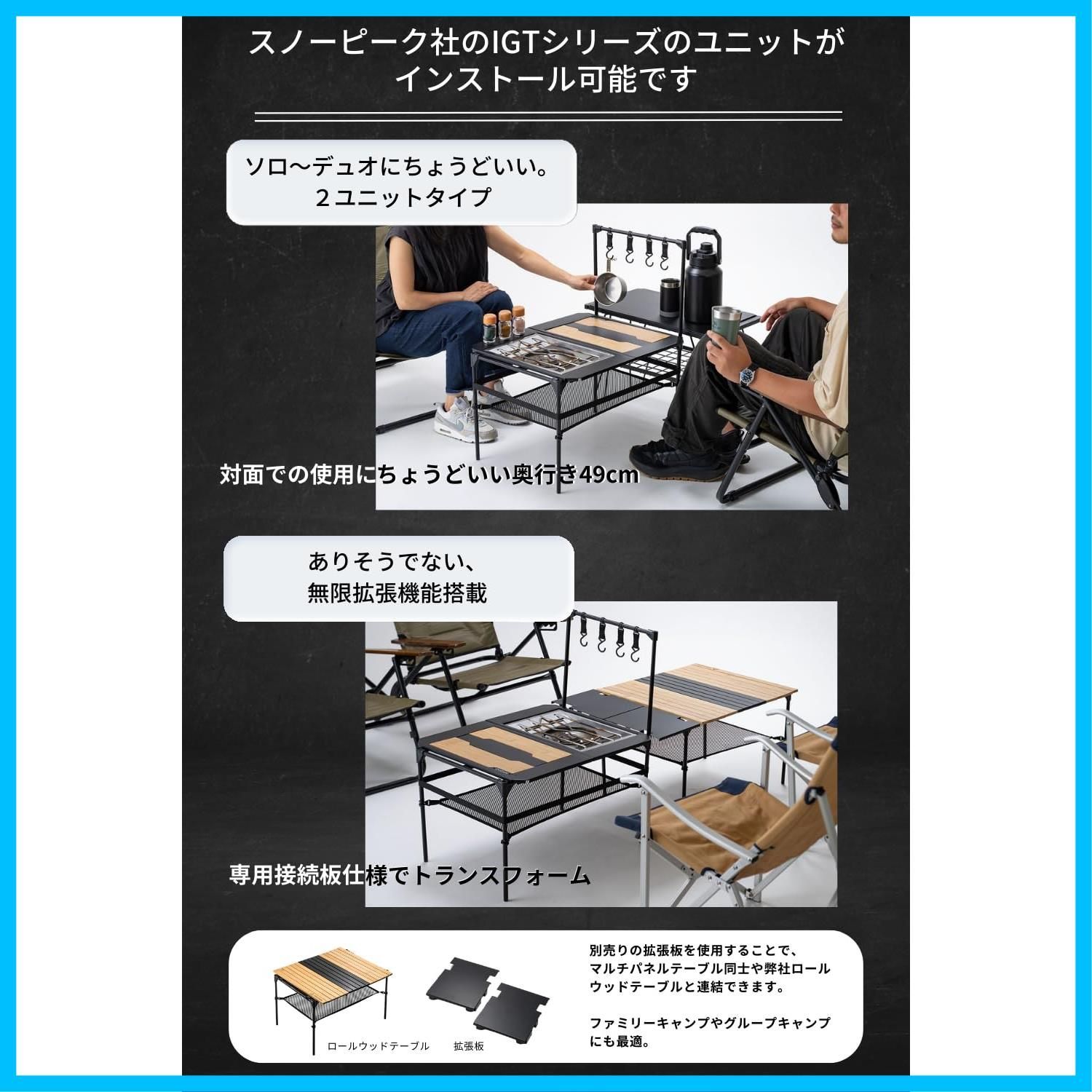 新着商品】ウッド フラットバーナー ローテーブル igt IGT 新着商品】ウッド フラットバーナー ローテーブル igt IGT