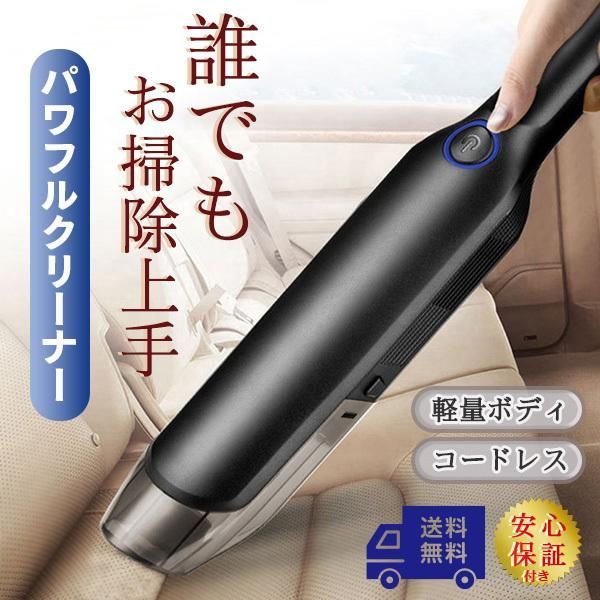 ルチクリーナー 折りたたみ式 コードレス 12Lタンク ハンディ