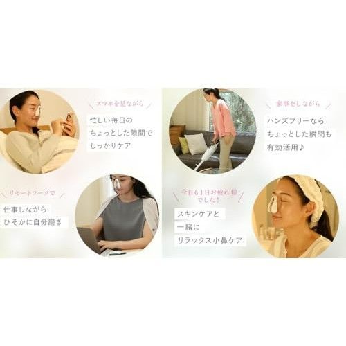 鼻