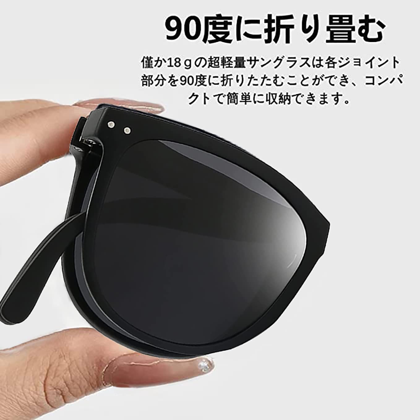 【色: ブラック】JOYI サングラス 偏光レンズ 100%紫外線カット UV4