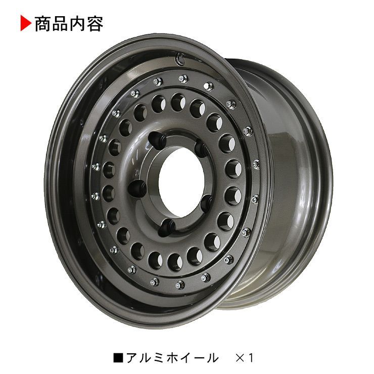 ジムニー シエラ JB74W JB43W系 15インチ 6.5J アルミホイール グレー