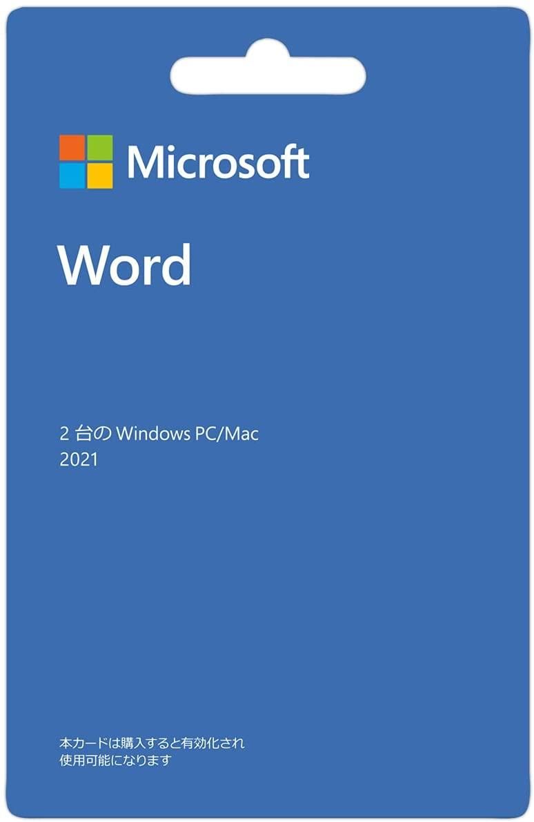 新品・2営業日で発送】MICROSOFT マイクロソフト Microsoft Word 2021／POSAカード