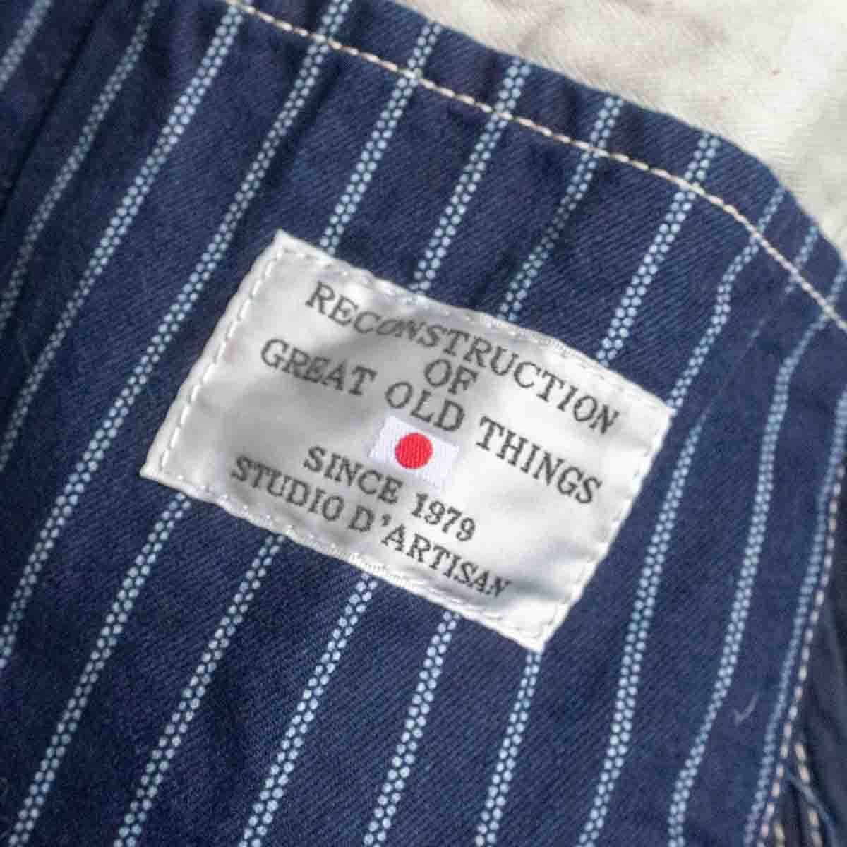 STUDIO D'ARTISAN ストライプ ウォバッシュカバーオール STUDIO D'ARTISAN ストライプ ウォバッシュカバーオール - メルカリ