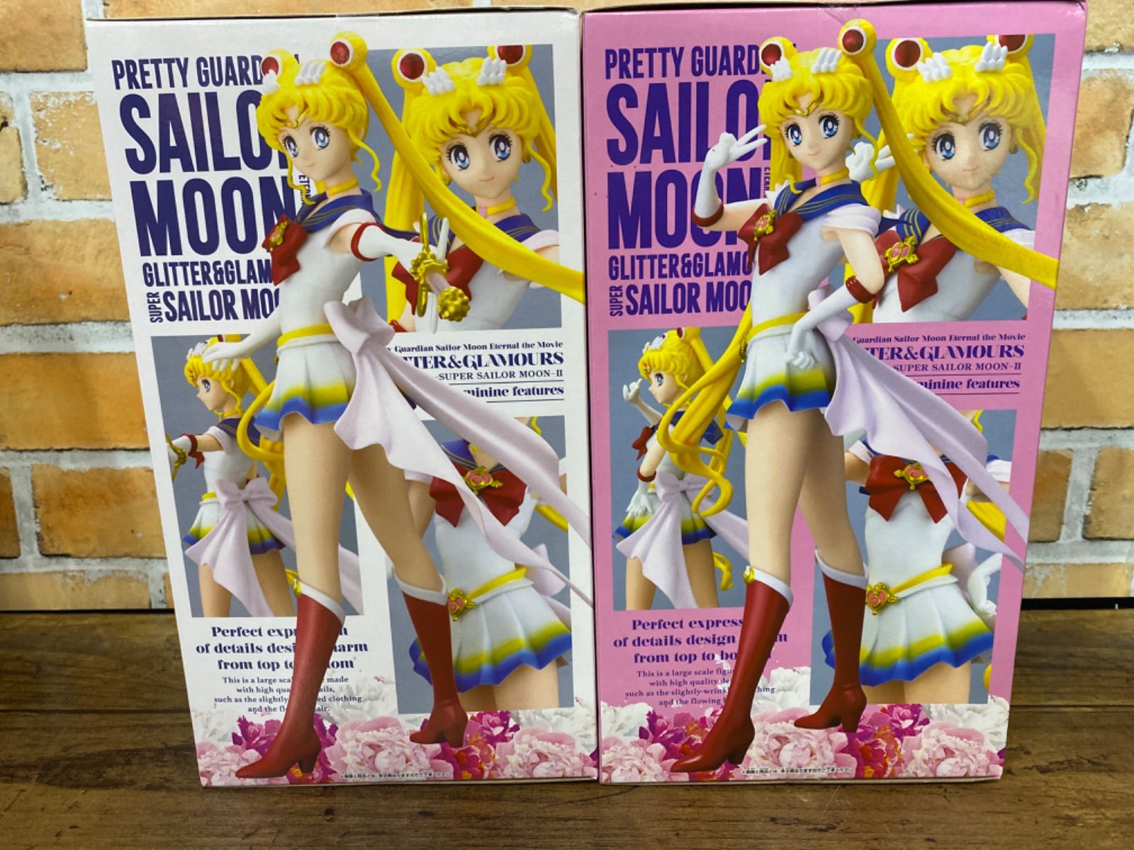 全2種ｾｯﾄ】GLITTER＆GLAMOURS スーパーセーラームーンⅡ - メルカリ