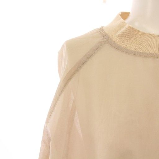 プランシー PLAN