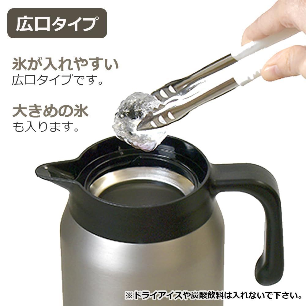 売切注意 お早めに 保温保冷にこだわった ステンレス卓上ポット パークレーン 1.5L 広口