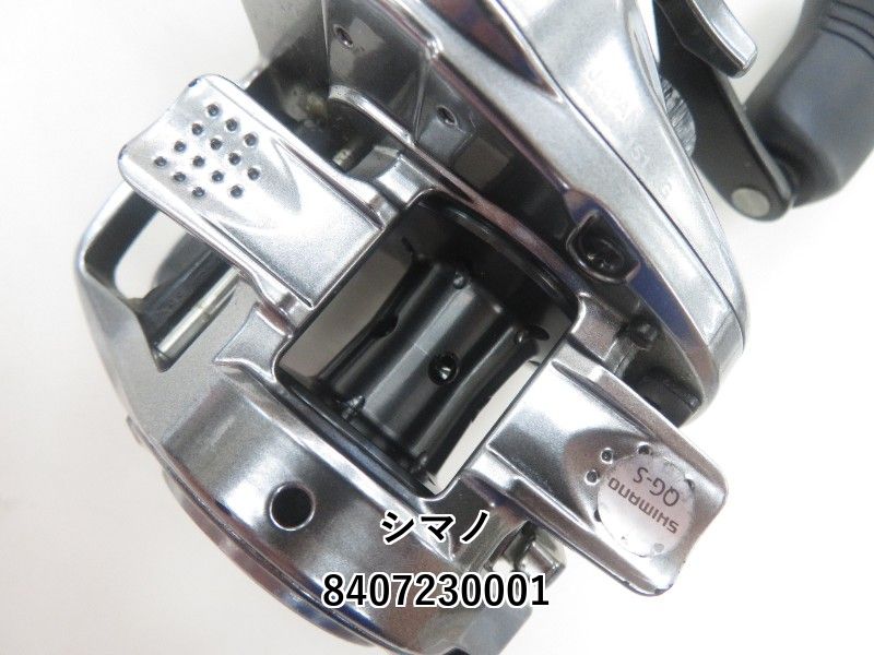 シマノ 18バンタム MGL XG 左 (04-8407230001) - メルカリ