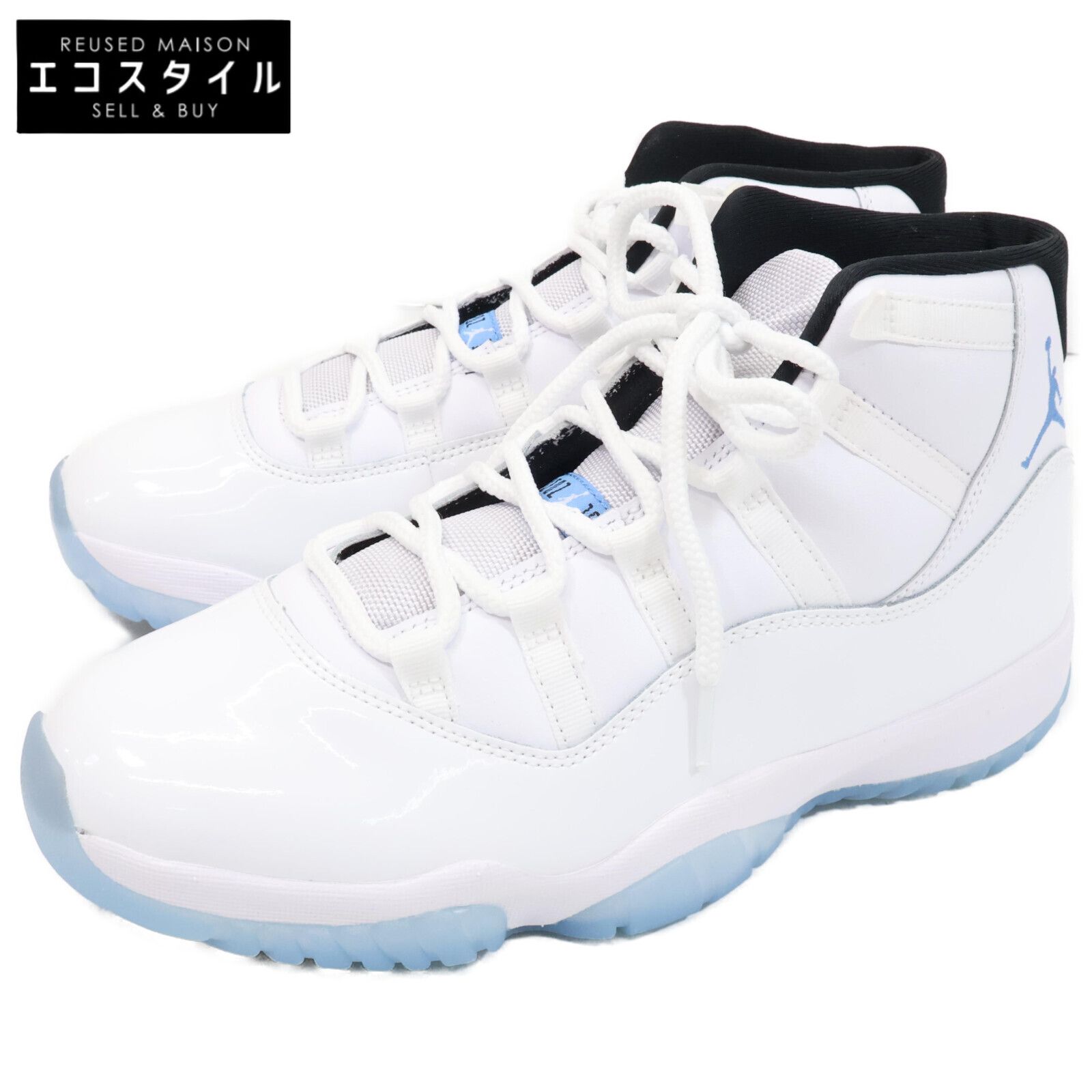 シナのルーレット('76独/仏) シナのルーレット('76独/仏) ファスビンダー 小売業者