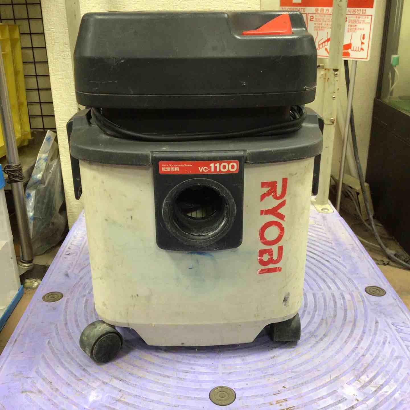 美品❣️ RYOBI リョービ VC-1100 集塵機　動作品 diy-tool_r01-3534