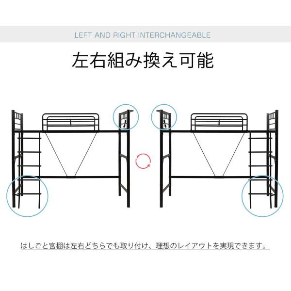 コンセント付き 宮
