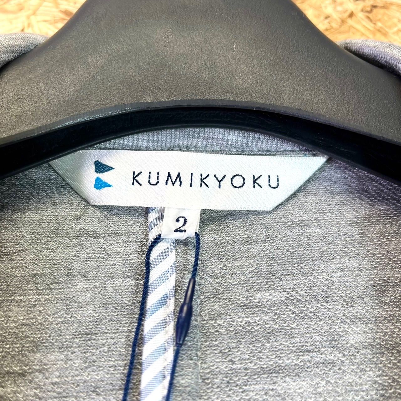 組曲 KUMIKYOKU オンワード樫山 サイズ2 ジャケット タグ付き