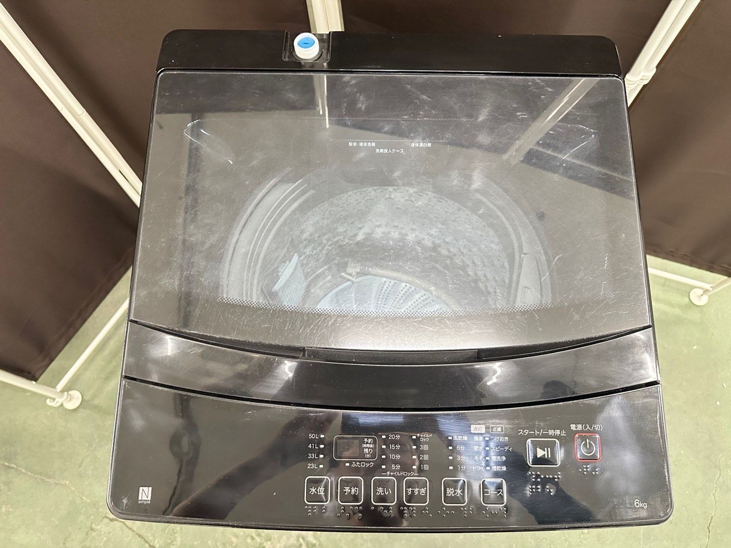 大阪 3か月保障付き 洗濯機 ニトリ 6kg NT60L1BK IS-548