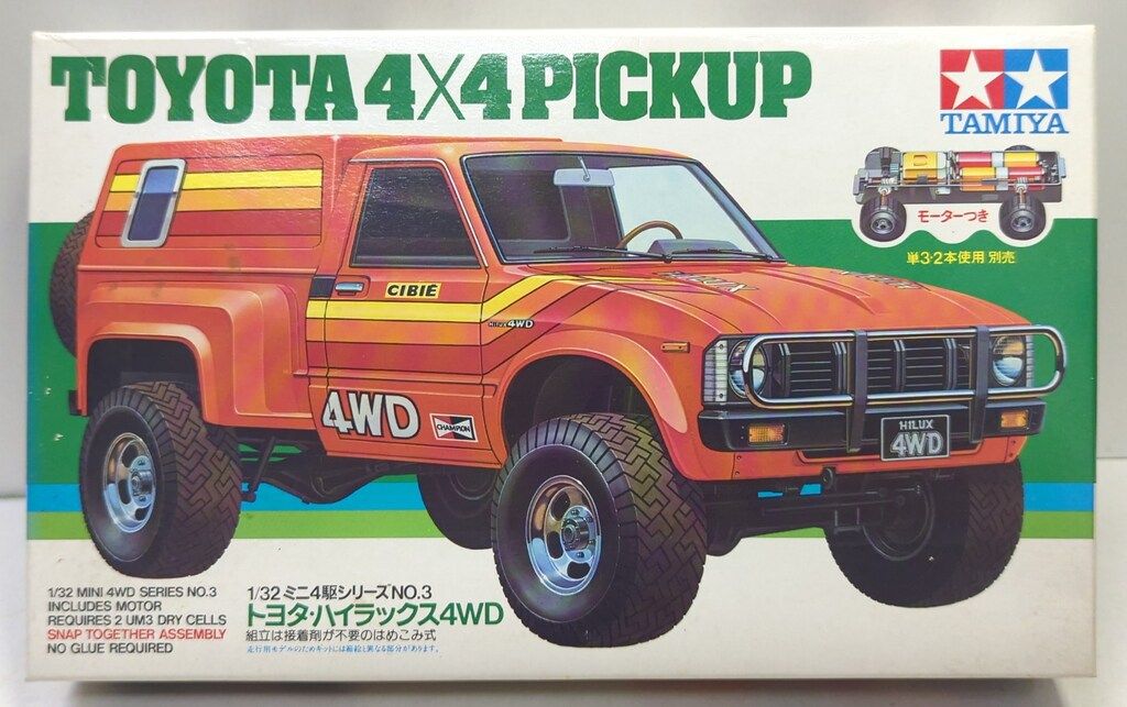 タミヤ(小鹿) ミニ四駆シリーズ トヨタ ハイラックス4WD 1903 未組立 タミヤ(小鹿) ミニ四駆シリーズ トヨタ ハイラックス4WD 1903 - メルカリ