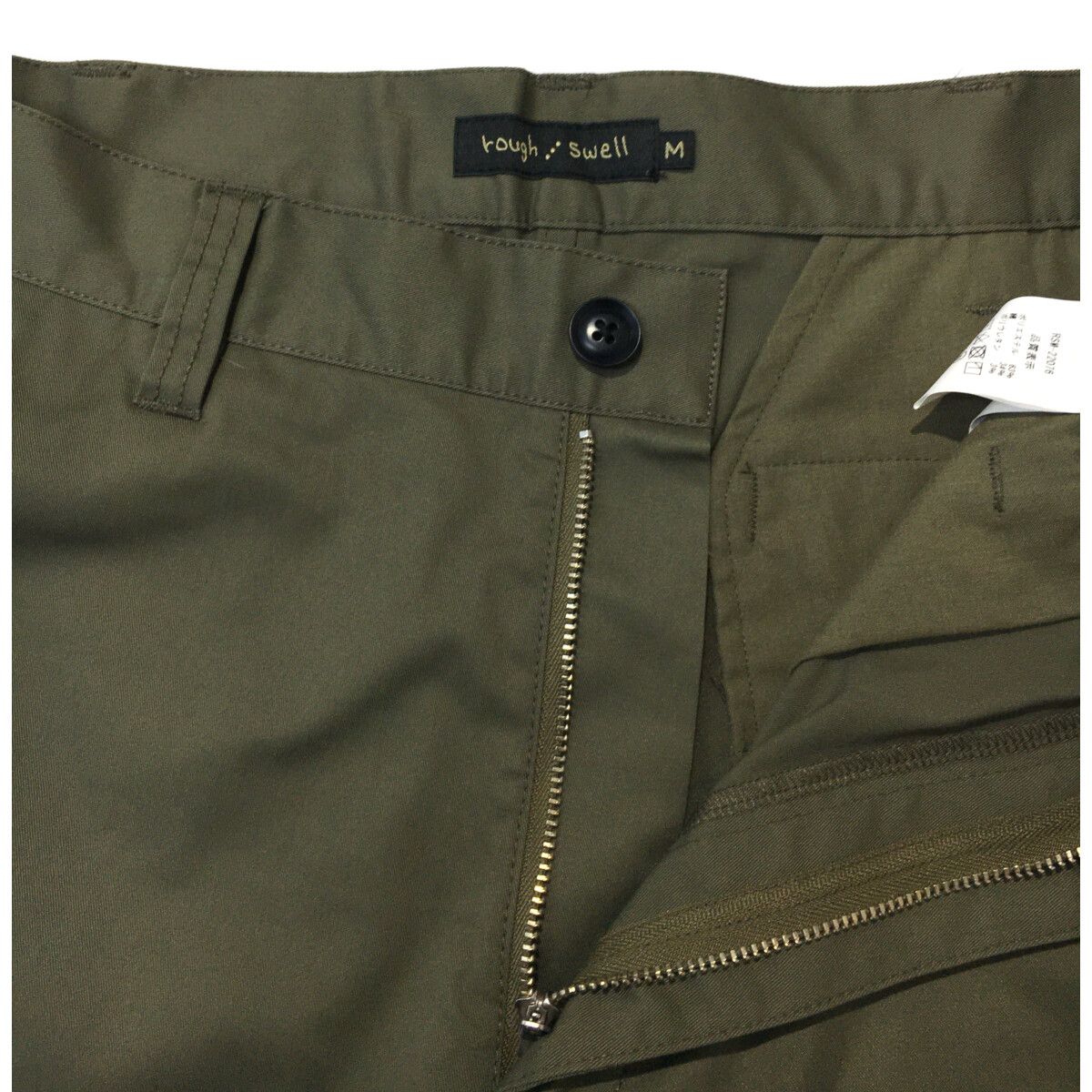 中古 メンズ ラフ&スウェル rough&swell ハーフパンツ M カーキ 中古 メンズ ラフ&スウェル rough&swell ハーフパンツ M カーキ