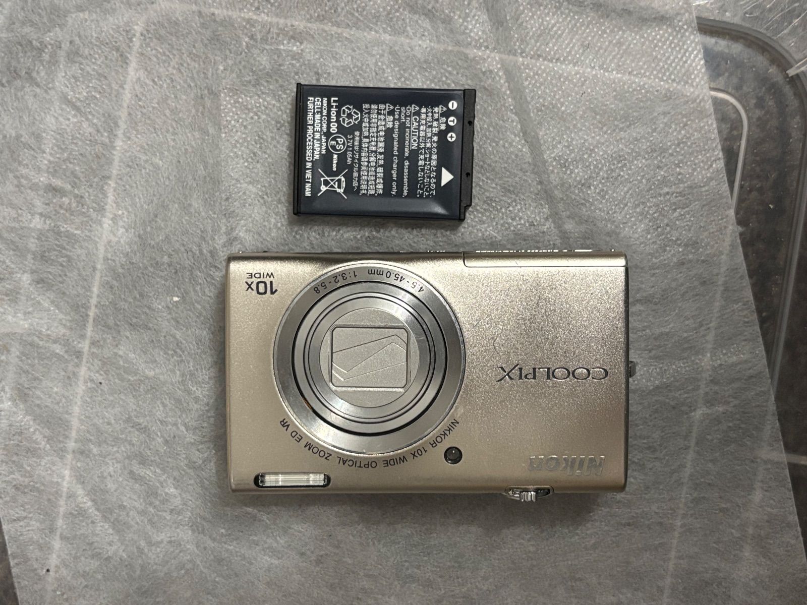 Nikon COOLPIX S6200 9221