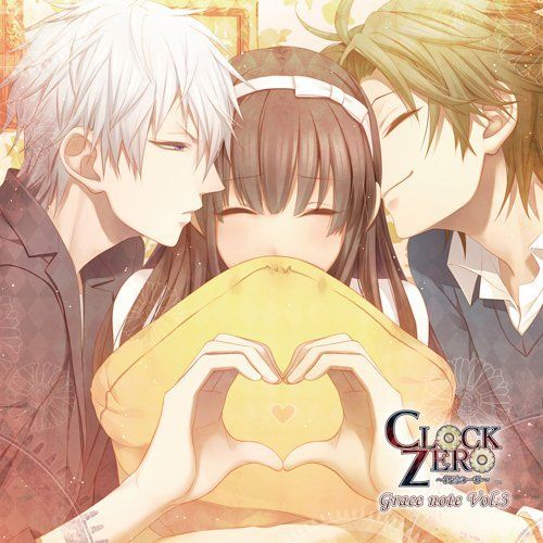 CLOCK ZERO~終焉の一秒~Grace note Vol.3