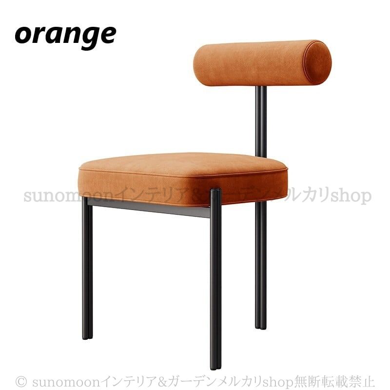チェア ダイニング
