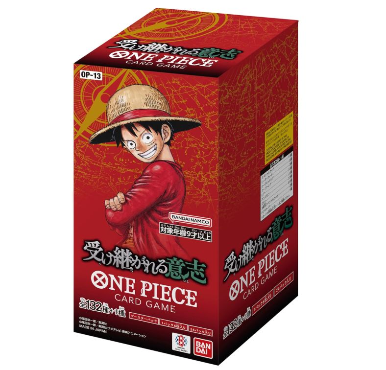 【未開封品】ONE PIECE タオル+バッグ 楽天市場】【鬼滅クライマックス☆セール】【送料無料】【6枚組