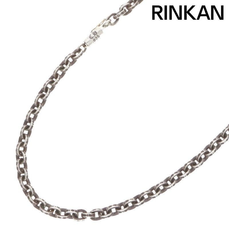 クロムハーツ  PAPER CHAIN 30/ペーパーチェーン30inch シルバーネックレス メンズ 30inch 【2/27～3/18 タイムセール】