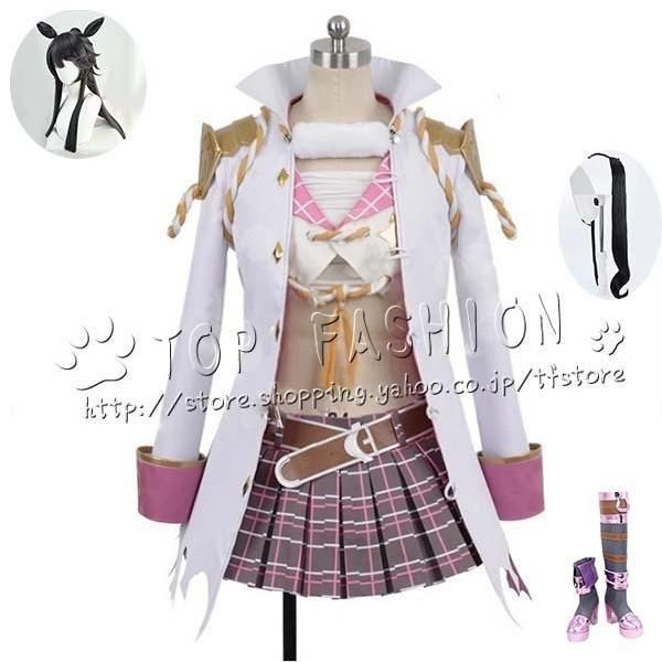 ウマ娘 プリティーダー?ビー ナリタブライアン 勝負服 コスプレ用 Cosplay 衣装 ウィッグ 靴 道具別売り