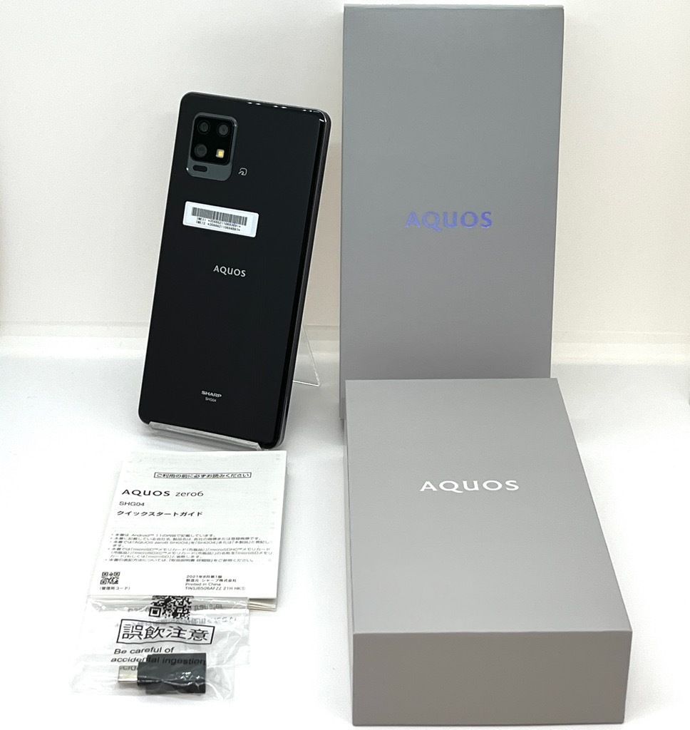 SHARP AQUOS Zero6 SHG04 ブラック SIMフリー au AQUOS zero6 SHG04 auのスペック・性能｜AQUOS：シャープ