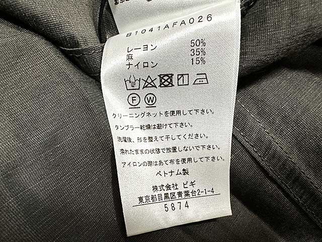 7号 Sサイズ＿S23＿セルモアから