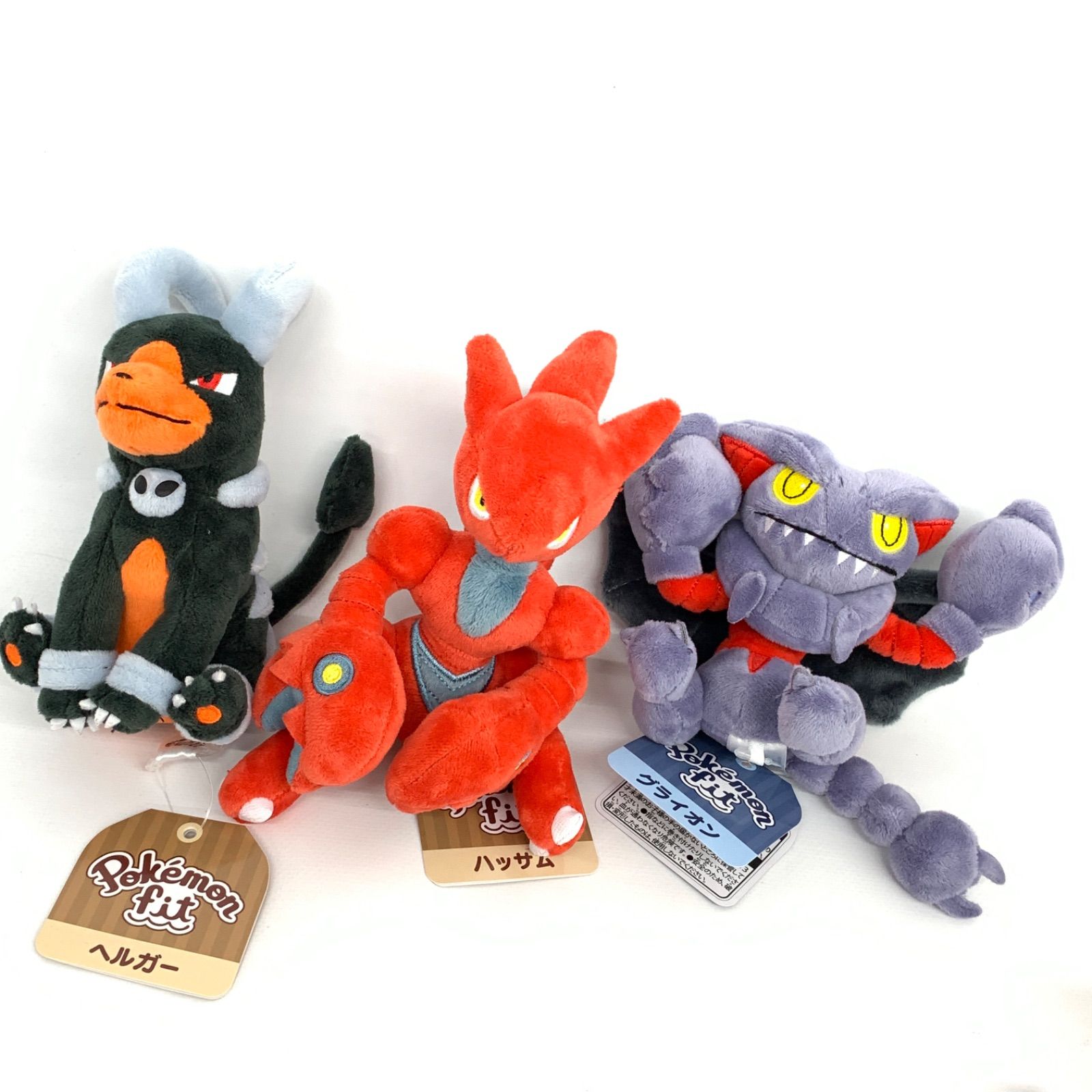 ポケモンフィット pokemon fit ぬいぐるみ 10個まとめ - メルカリ