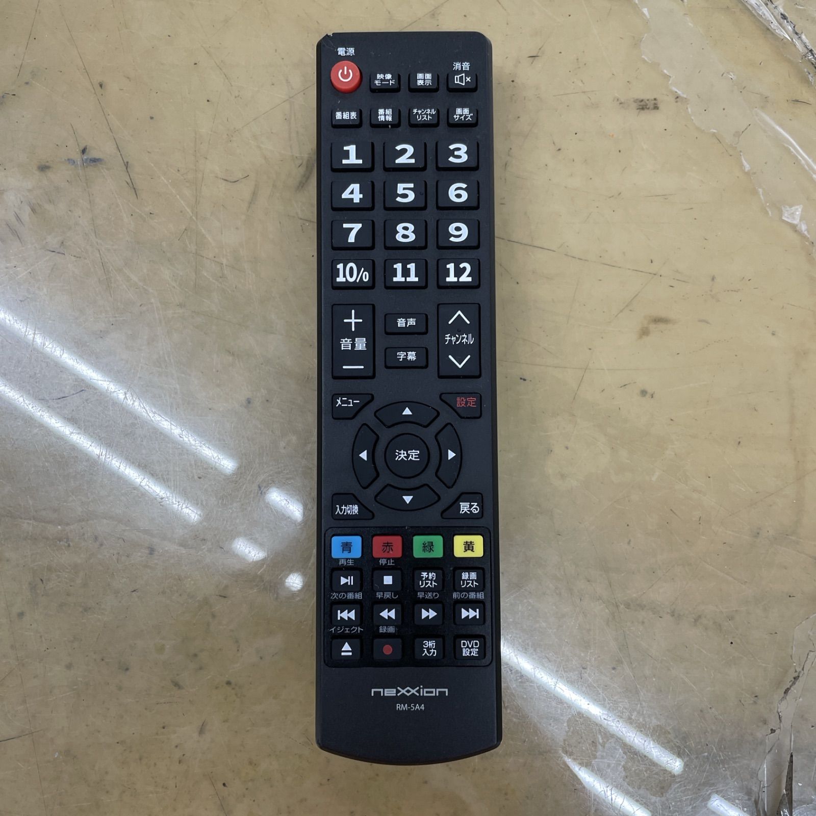 R731☀️名古屋市近郊配送無料！ nexxion 32型 地デジTV 22年製 FT 