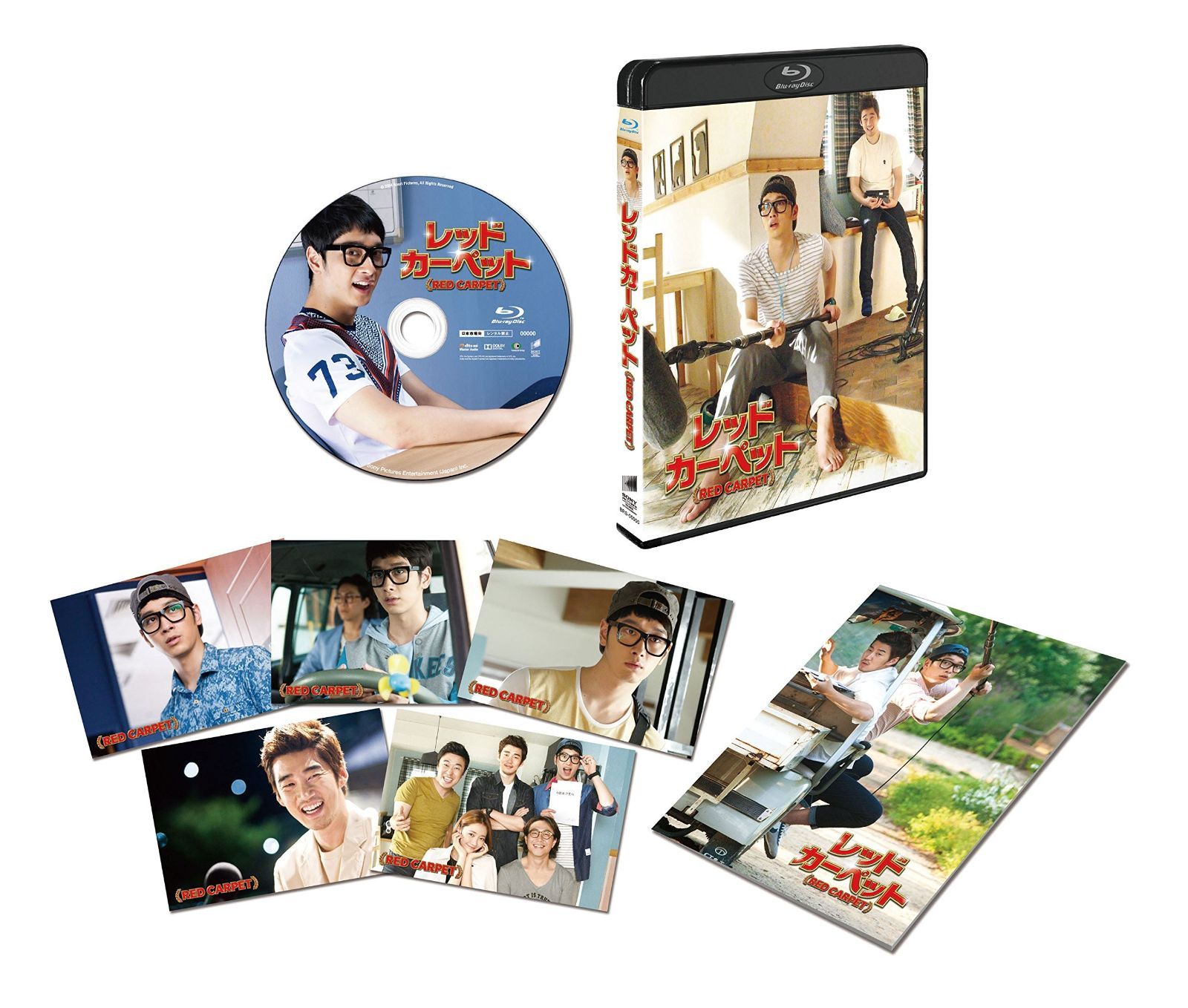 レッドカーペット コレクターズ版 Blu-ray