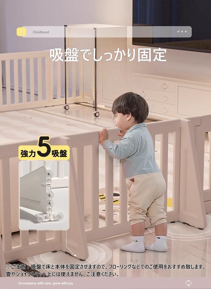 直線長さ371cm】ベビーゲート パーテーション ドア付き ベビーガード  