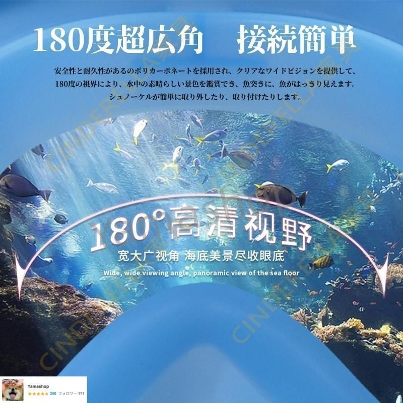 防曇水中ダイビングシュノーケリングスーツ