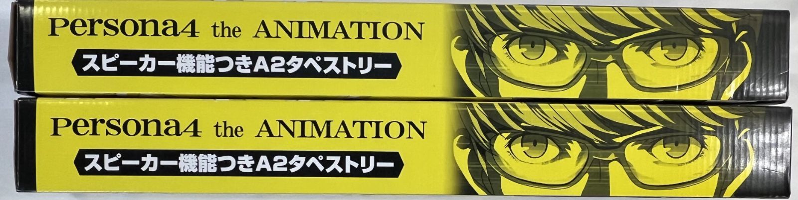 タペストリースピーカー