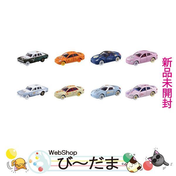 [bn:17]  【未開封】 トミカ百人一首 BOX8個入り新品Ss