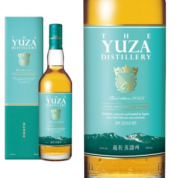 正規品 箱入】YUZA サードエディション 2023 シングル モルト