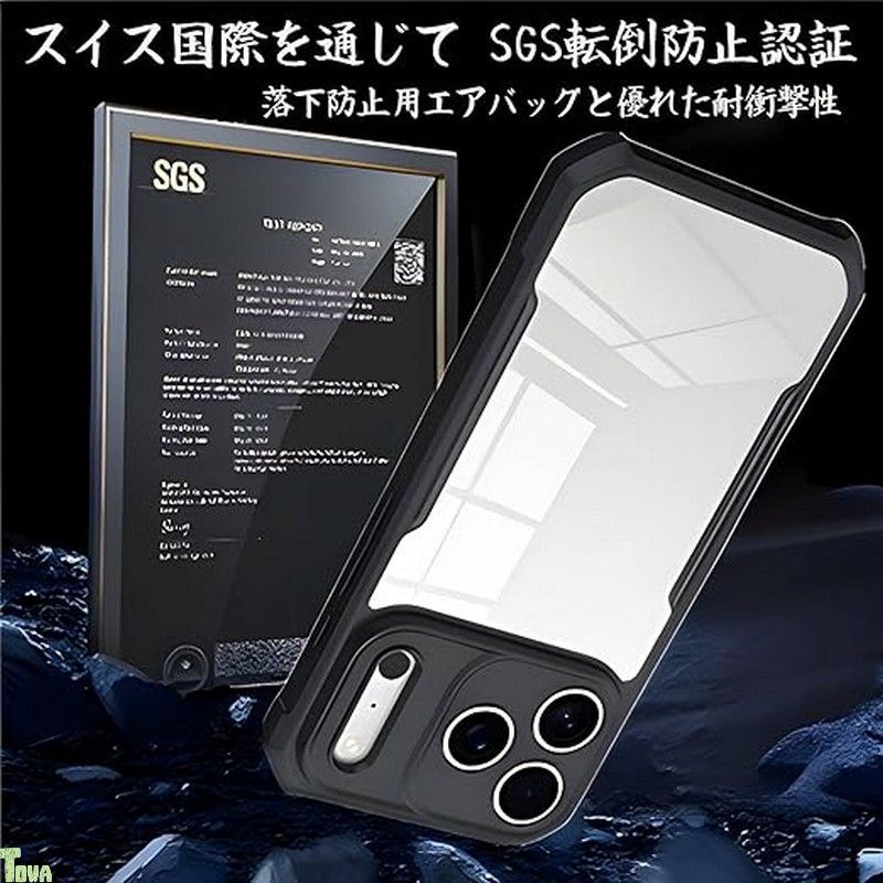 Voltup スマホケース iPhone 17 Pro 軍規保護 | SGS耐衝撃認証 3重防御＆軽量設計（すり傷・滑り・黄ばみ防止/通勤専用） a