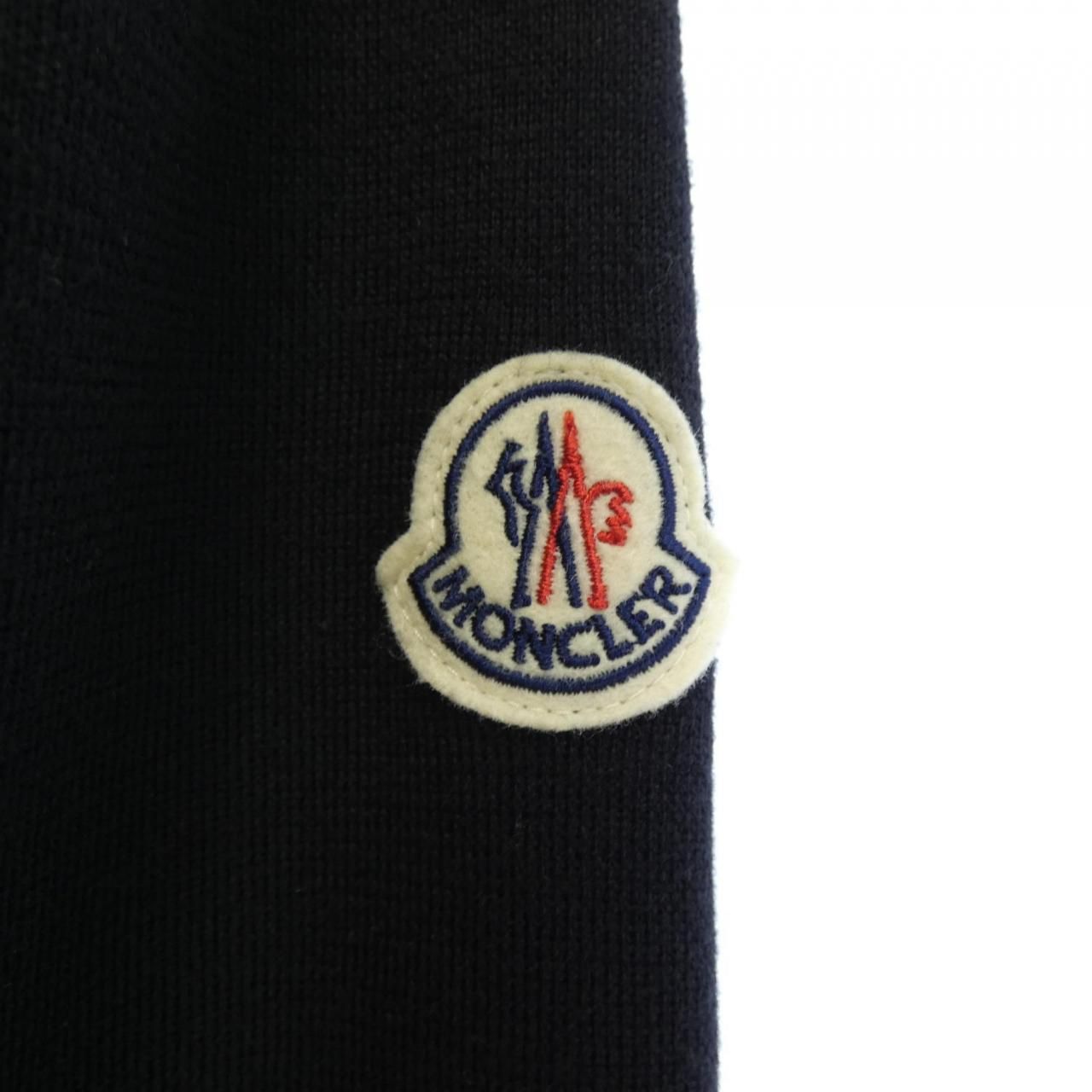 20939B51100 ダウンジャケット