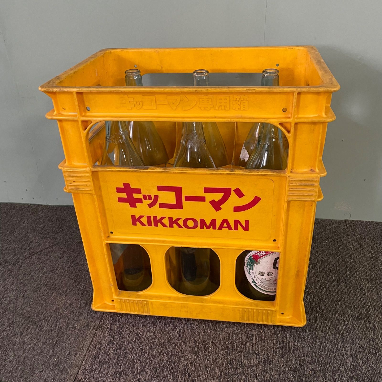 ♭ 残り個数4 キッコーマン コンテナ ケース サカエ醤油 空き瓶 瓶 