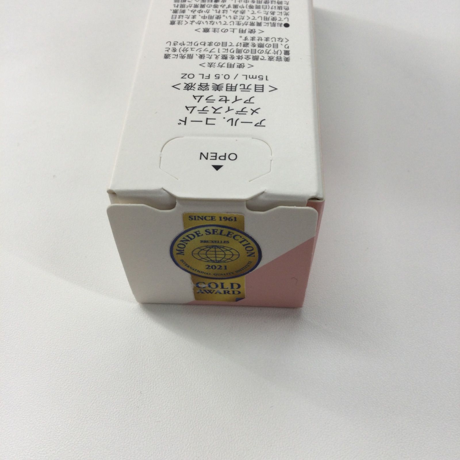 メディステム アイセラム