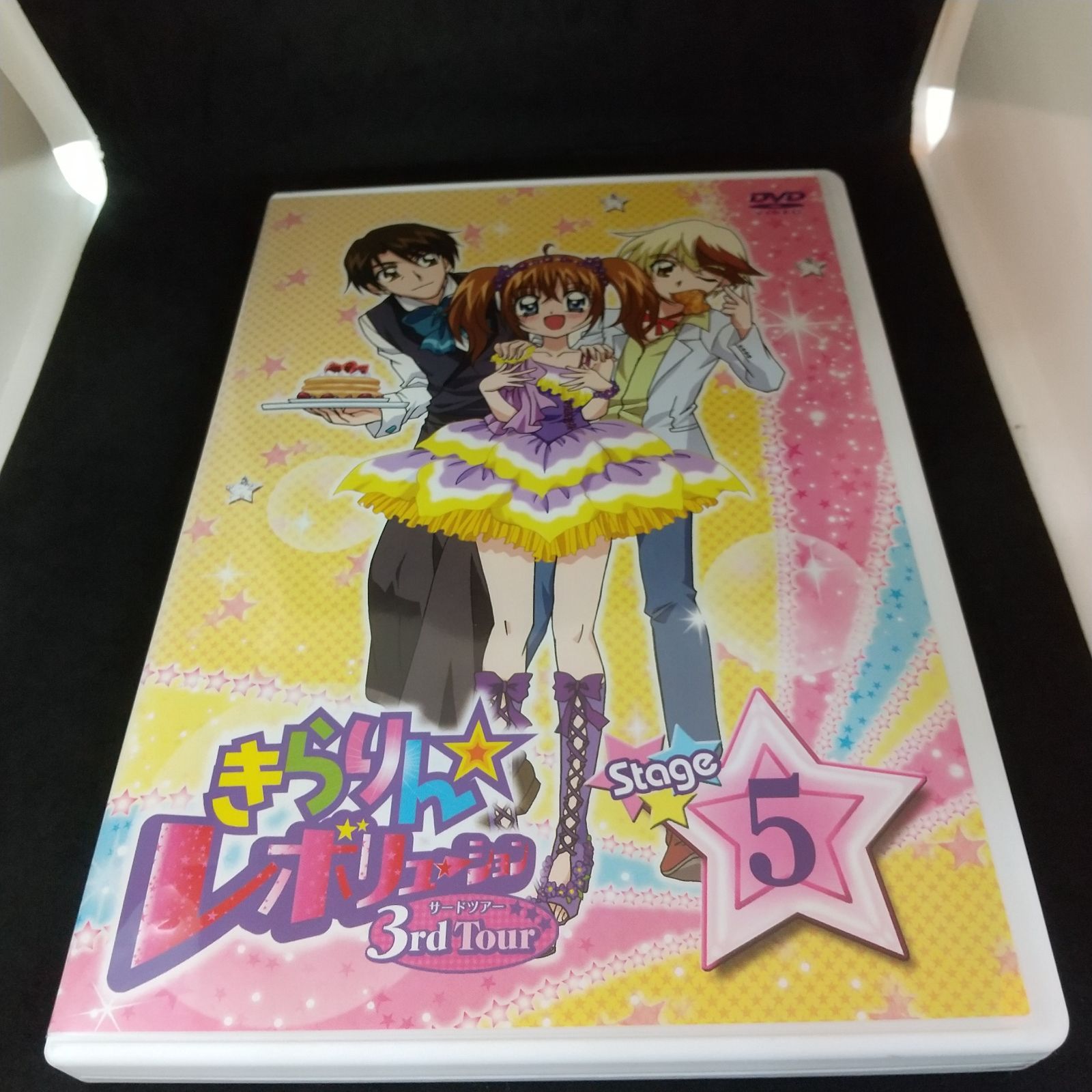 きらりん☆レボリューション 3rd Tour Stage5　レンタル専用　中古　DVD　ケース付き