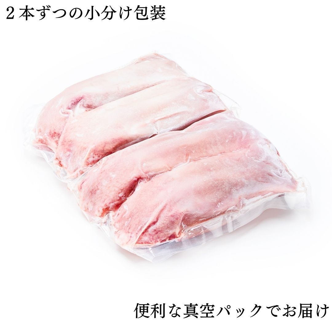 豚たん プレゼントに