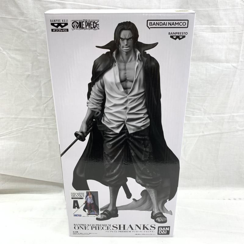 中古】開封)A賞 シャンクス(ブラシカラー) ｢バンプレくじ